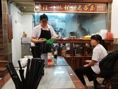 -恩宁刘福记(东华东路店)