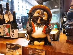 -山葵家居酒屋(天目里店)