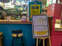-鹏欣水游城