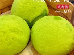 -点都德(华强南店)