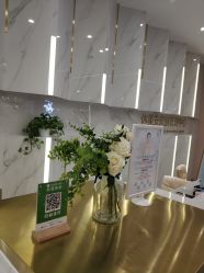 -休美安专业皮肤修复管理中心