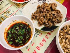 卤肥肠-孟记传统大刀面(星源商城店)