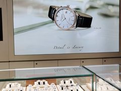 -亨吉利世界名表中心(砂之船奥莱店)