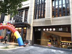 -悦莱美游泳健身会所(御景壹号店)