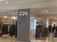 -COS(月星环球港店)