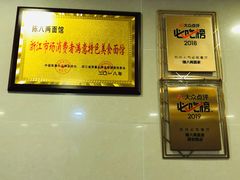 -阿彬生炒牛肉面(解放路店)