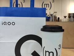 -CUBIC3三立方咖啡(凌空SOHO店)