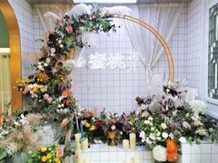 -蜜桃花开·中西融合菜E&W(南长街店)