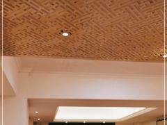 -陶然轩(沙面店)