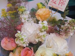 -BoBloom花店(晶耀前滩店)