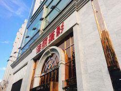 -巴黎春天婚纱摄影(临安店)