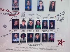 -交通银行前滩31演艺中心