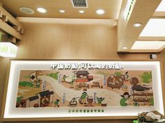 -宝珠奶酪(北京国瑞城购物中心店)