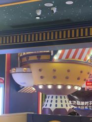 -meland亲子乐园(深圳领展中心城店)