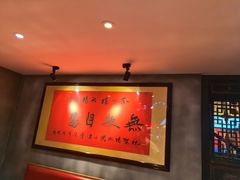 -杨肥肠小火锅(花园店)