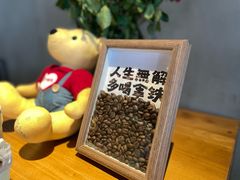 -漫咖啡(北仑银泰城店)