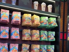 -茶理宜世(广州南站（站内）3楼B17检票口店)