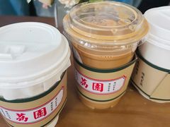 -荔園 LaiYuen