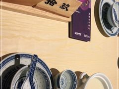 -南京大牌档(龙江新城市广场店)
