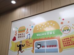 -华莱士·全鸡汉堡(奥林花园店)