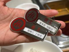 -海底捞火锅(华润万象汇店)