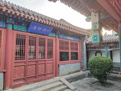 -莲池书院博物馆