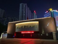 -唐山抗震纪念馆