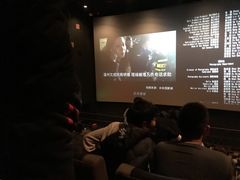 -百丽宫影城(嘉里汇店)
