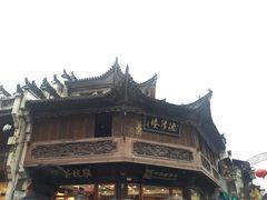 -屯溪老街