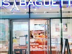 门面-巴黎贝甜(杨浦宝地店)