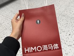 -海马体照相馆(广州新世界云门New park店)
