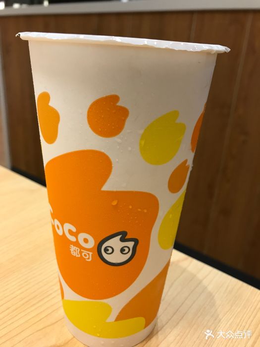coco都可(控江三店)布丁奶茶图片 第1张