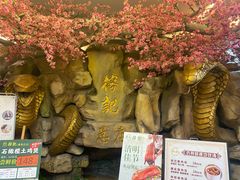-榕记(番禺总店)