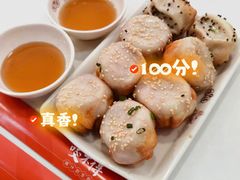 -咬不得高祖生煎·简餐(高银街店)