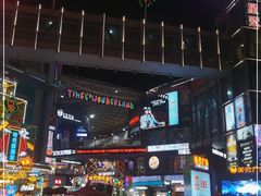 -阳光时代广场