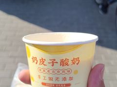 -全季酒店(北京南锣鼓巷安定门地铁站店)