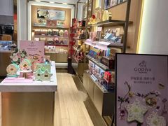 -GODIVA(王府井apm店)