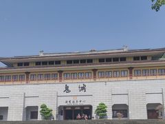 -丰都鬼城名山景区