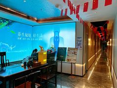 -道合堂·中式按摩·spa(民治店)