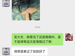 -达爱动物医院·犬猫分区·CT·复杂眼科(远洋山水分院)