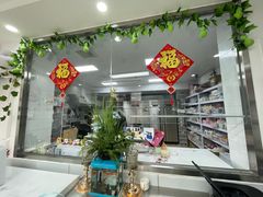 -洛雅艾思·生日蛋糕商务茶歇甜品台(北京店)
