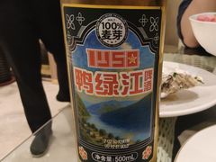 -皇朝海鲜酒店