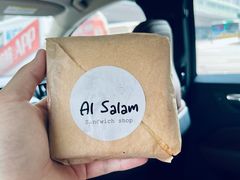 -Al Salam莫的三明治