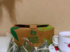 -星巴克臻选(重庆沙坪坝店)