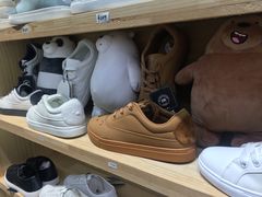 呆熊三只-Feiyue飞跃(长乐路店)