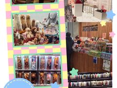 -PAGEONE(北京坊店)