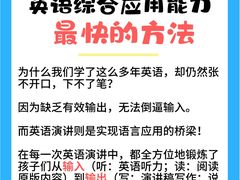 -上海外国语大学(虹口校区)
