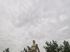 -满都海公园