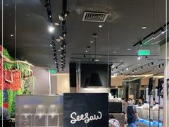 -Seesaw Coffee(环贸iapm店)