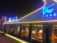 -闽江夜游台江旅游码头